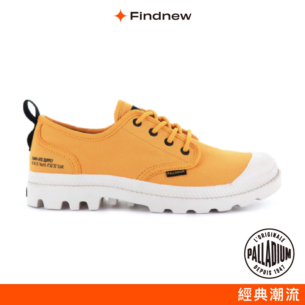 PALLADIUM PAMPA OX HTG SUPPLY環保柔軟帆布短靴 黃色 男女共款77358【Findnew】