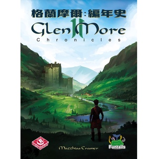 格蘭摩爾：編年史 Glen More II: Chronicles 繁體中文版 桌遊 桌上遊戲【附PROMO】【卡牌屋】