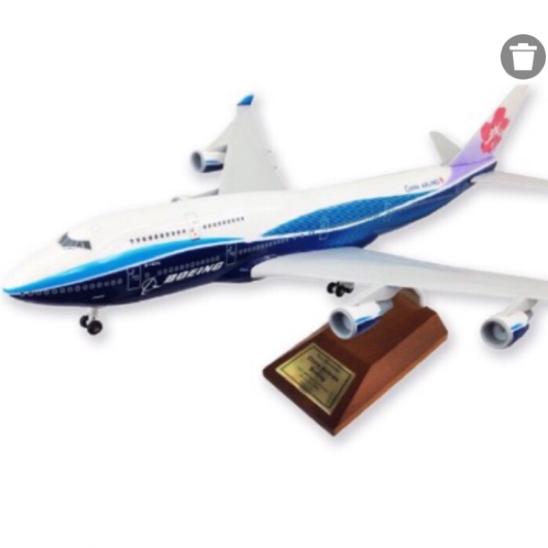 華航波音747-400大藍鯨模型飛機 木質底座 👍全新未開封👍