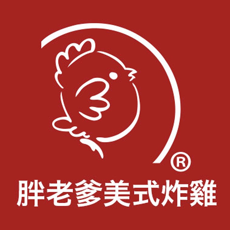 波霸脆薯條 胖老爹美式炸雞 桂林店 蝦皮購物
