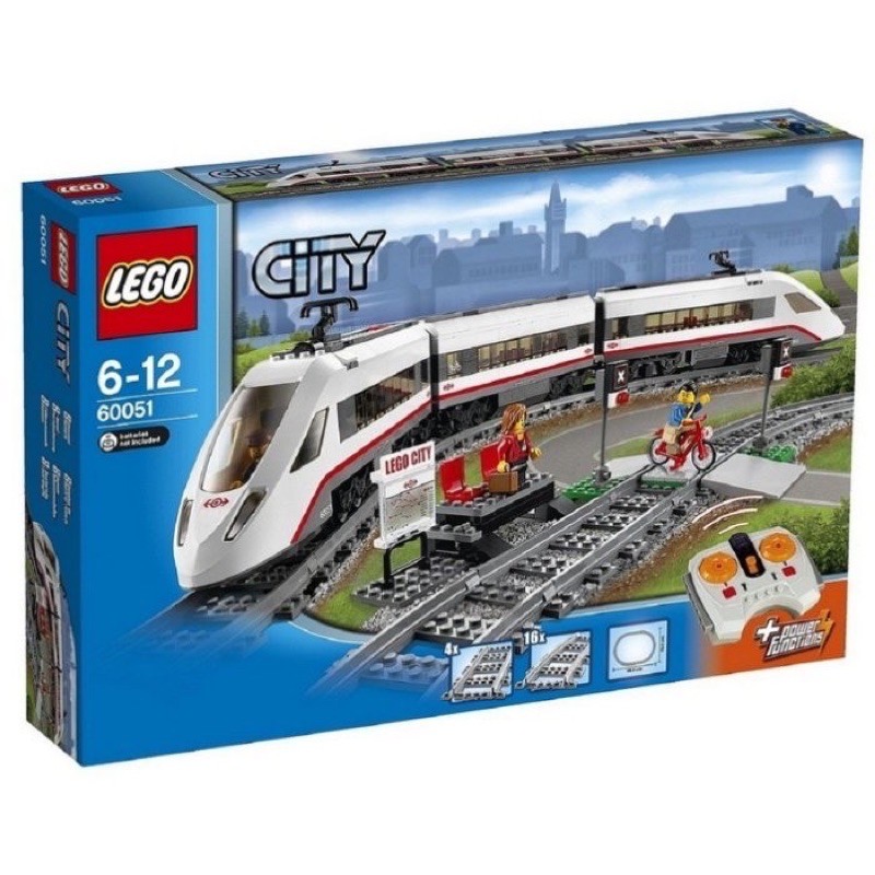樂高 LEGO 60051 城市系列 高速客運列車 火車  CITY  電車 軌道 全新未開 現貨