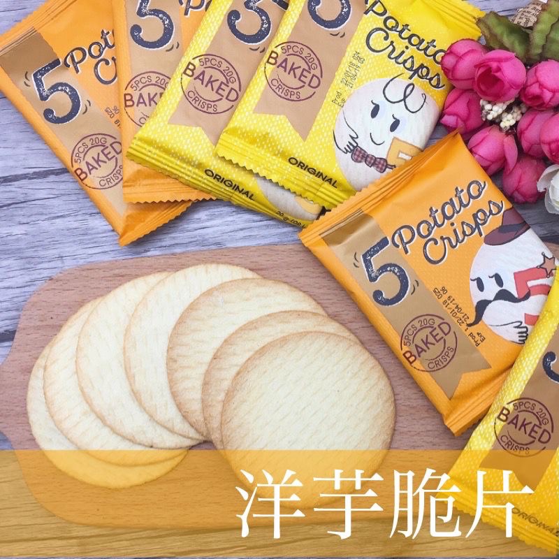 【緹泰食光】追劇零食 現貨 FIVE洋芋薄脆餅 洋芋片 蒜味洋芋片 BBQ洋芋片