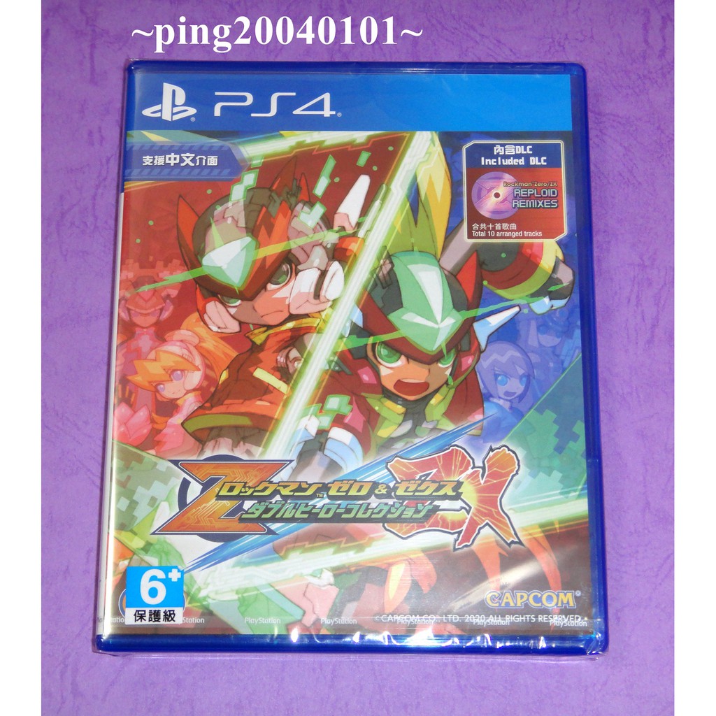 PS4ソフト e58ab7605164bfaf59fc7df8b5017d