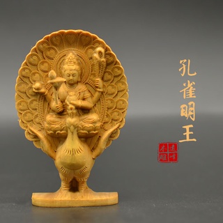 東密 優惠推薦 22年11月 蝦皮購物台灣