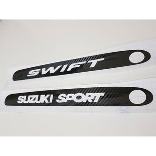 5D碳纖維 亮面材質 鈴木 SUZUKI SWIFT.字樣式 第三煞車燈.裸空貼05-09年份車款 適用