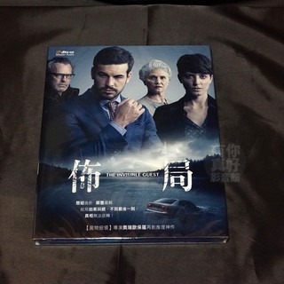 全新影片《佈局》BD 藍光 奧瑞歐保羅 馬裡奧卡薩斯 喬伊科羅納多 巴巴拉蘭妮