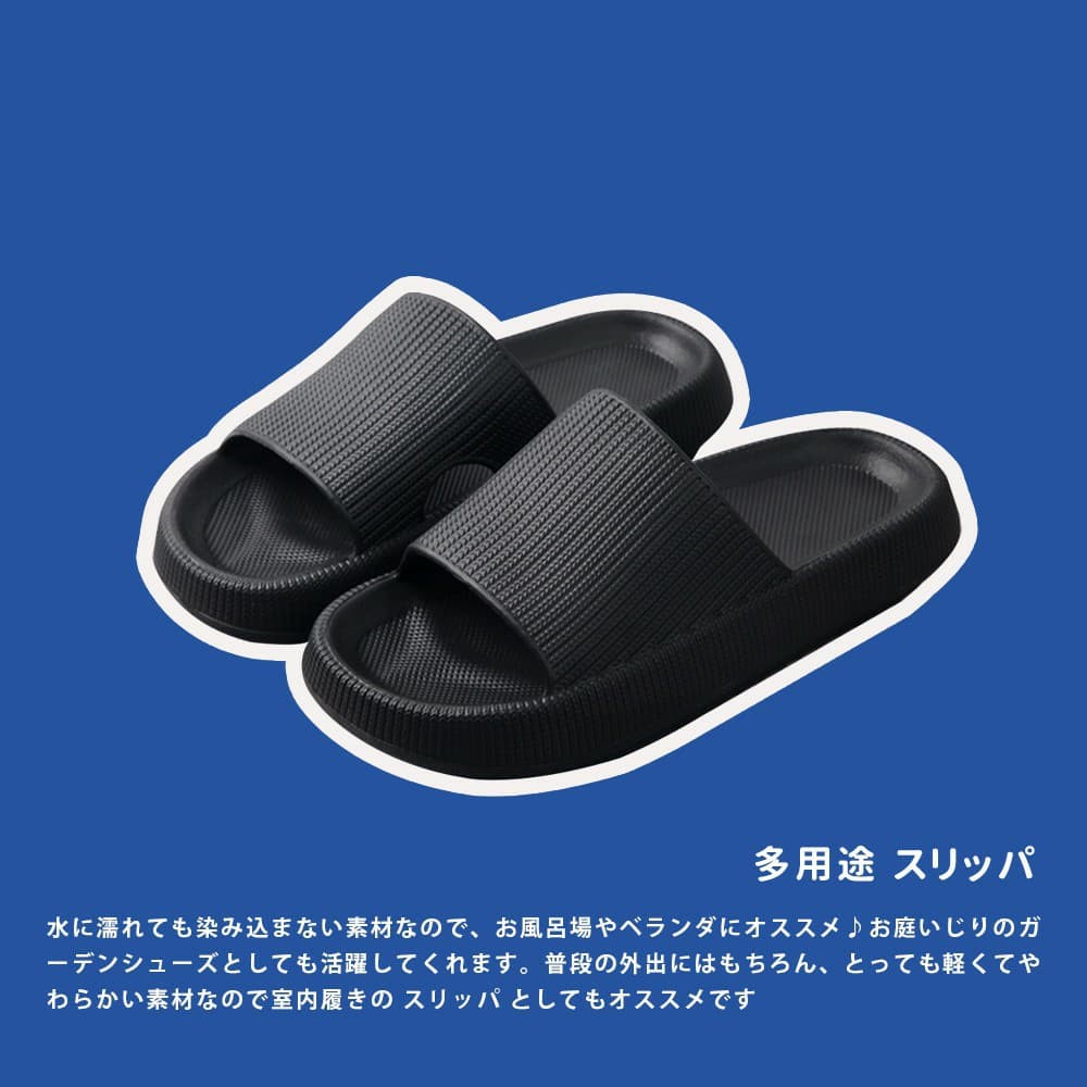 黑色高彈力麵包鞋 / 38號~39號(25公分) / 超厚底4.5cm  / 耐磨 /防水 / 止滑 / 柔軟無聲