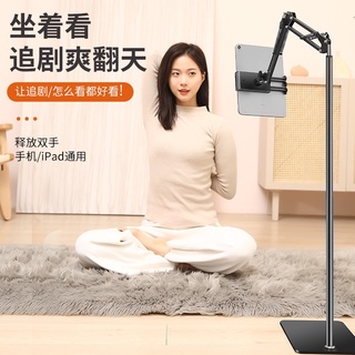 平板支架 手機支架 OPPO Reno7 Z 7Z Reno7 Pro Reno8 Pro A77 5G A57 4G