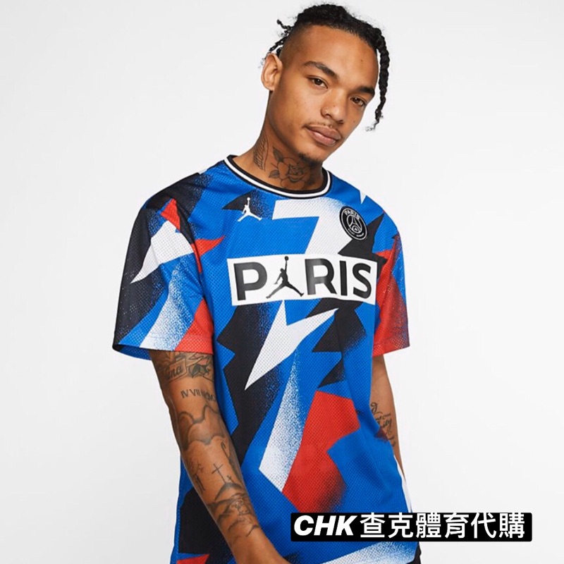 jordan paris saint germain t shirt