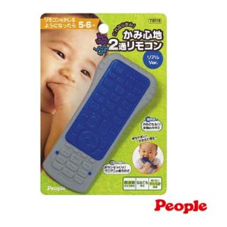 日本people新寶寶的遙控器咬舔玩具