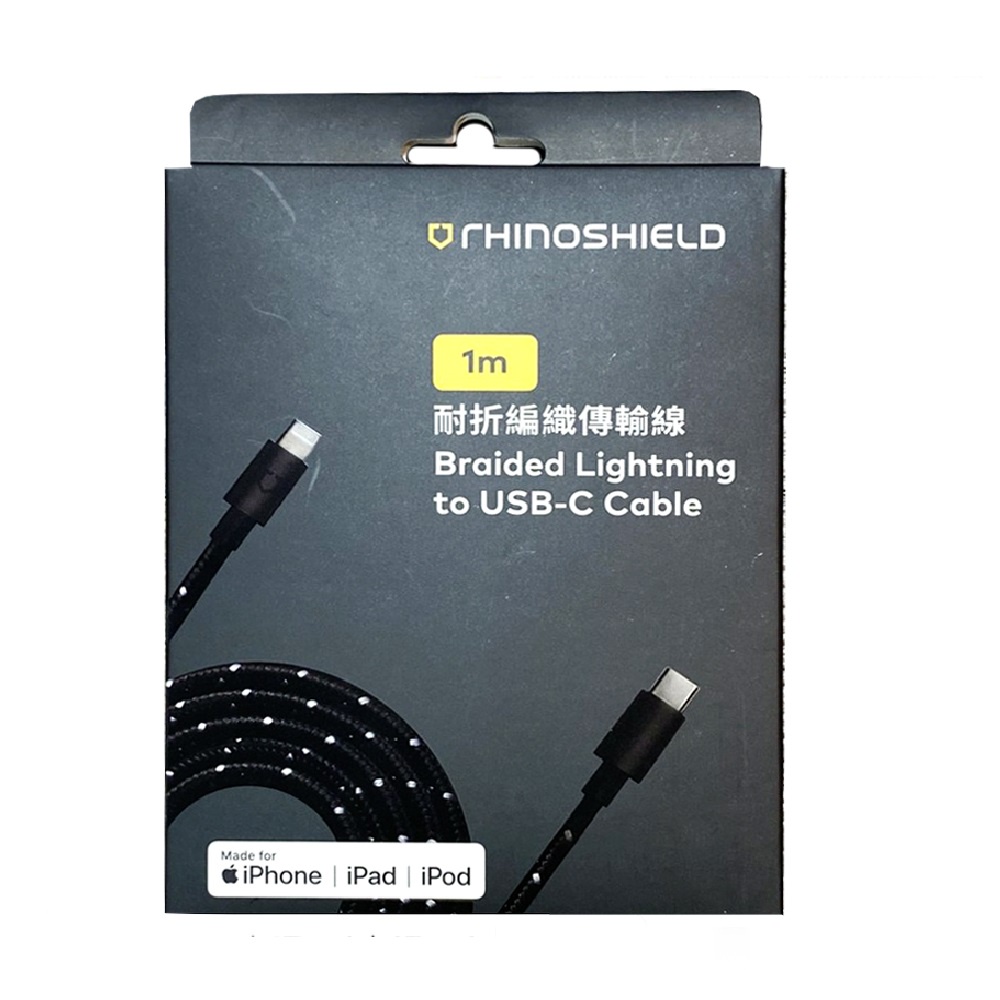 犀牛盾 Lightning to USB-C 1M 編織線 傳輸線 充電線 RHINOSHIELD