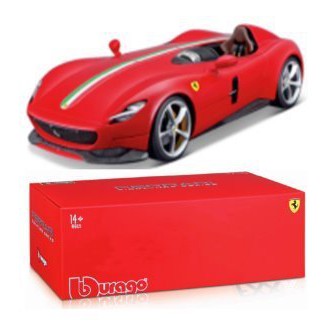 【名車館】Bburago Ferrari Monza Sp1 1/18  (合金車)