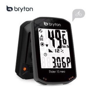 Bryton Rider 15 NEO 15 NEO E 15 NEO C GPS 碼表 衛星定位【15NEO】