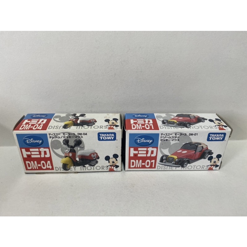 tomica disney 迪士尼 機車 老爺車 米奇 dm 0 1 4