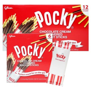 好市多代購-Glico Pocky Chocolate Biscuit Sticks 格力高巧克力棒103454