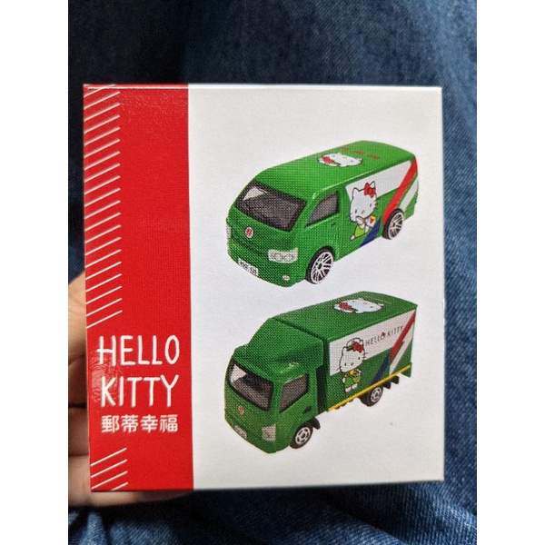 中華郵政Hello Kitty造型小車 小郵車