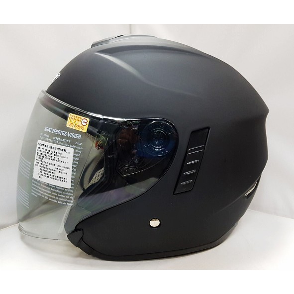 頭等大事安全帽 M2R FR-1(FR1)素色 消光黑 3/4罩 雙鏡 雙D扣 全可拆內襯 送原廠電鍍片+免運
