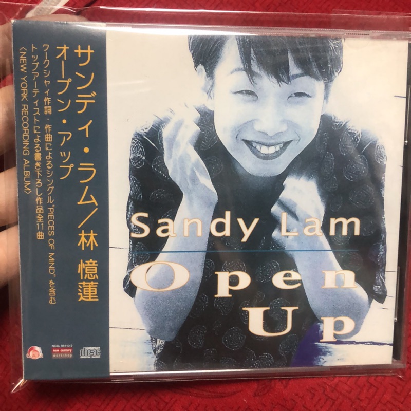 サンディ・ラム (林 憶蓮) Open Up Open Up - Album by Sandy Lam