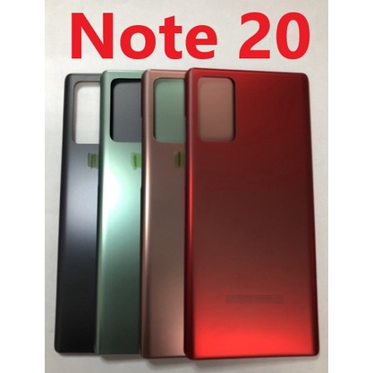 電池 背蓋 適用 三星 Galaxy Note20 Note 20 5G 底殼 9H玻璃膜 背蓋 背殼 帶背膠 現貨
