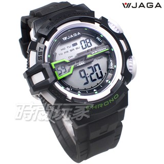 JAGA 捷卡 休閒多功能 冷光照明 運動錶 電子錶 粗礦豪邁設計運動風格 M1107AD(黑白)【時間玩家】