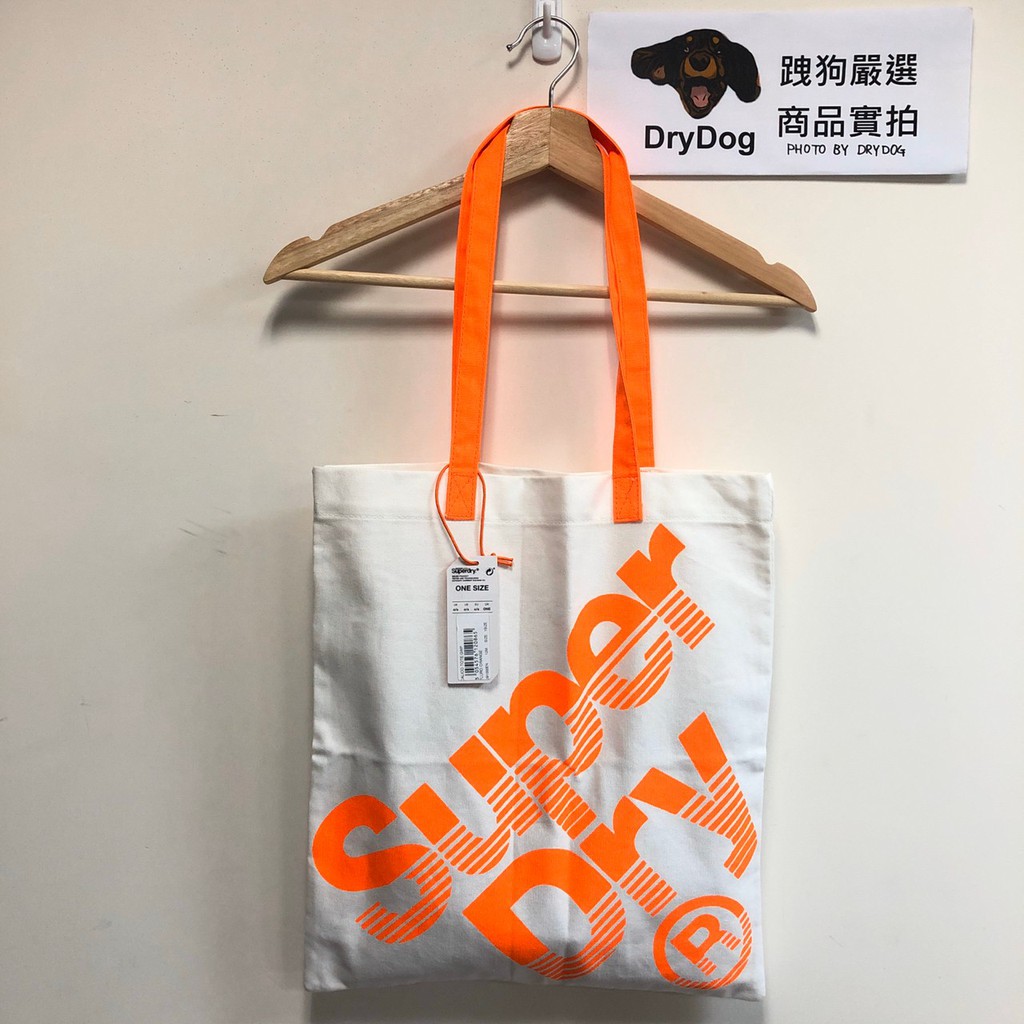 跩狗嚴選 極度乾燥 Superdry 帆布袋 帆布包 純棉 托特包 米白 橘 Logo 肩背包 側背包 購物袋 撞色手把