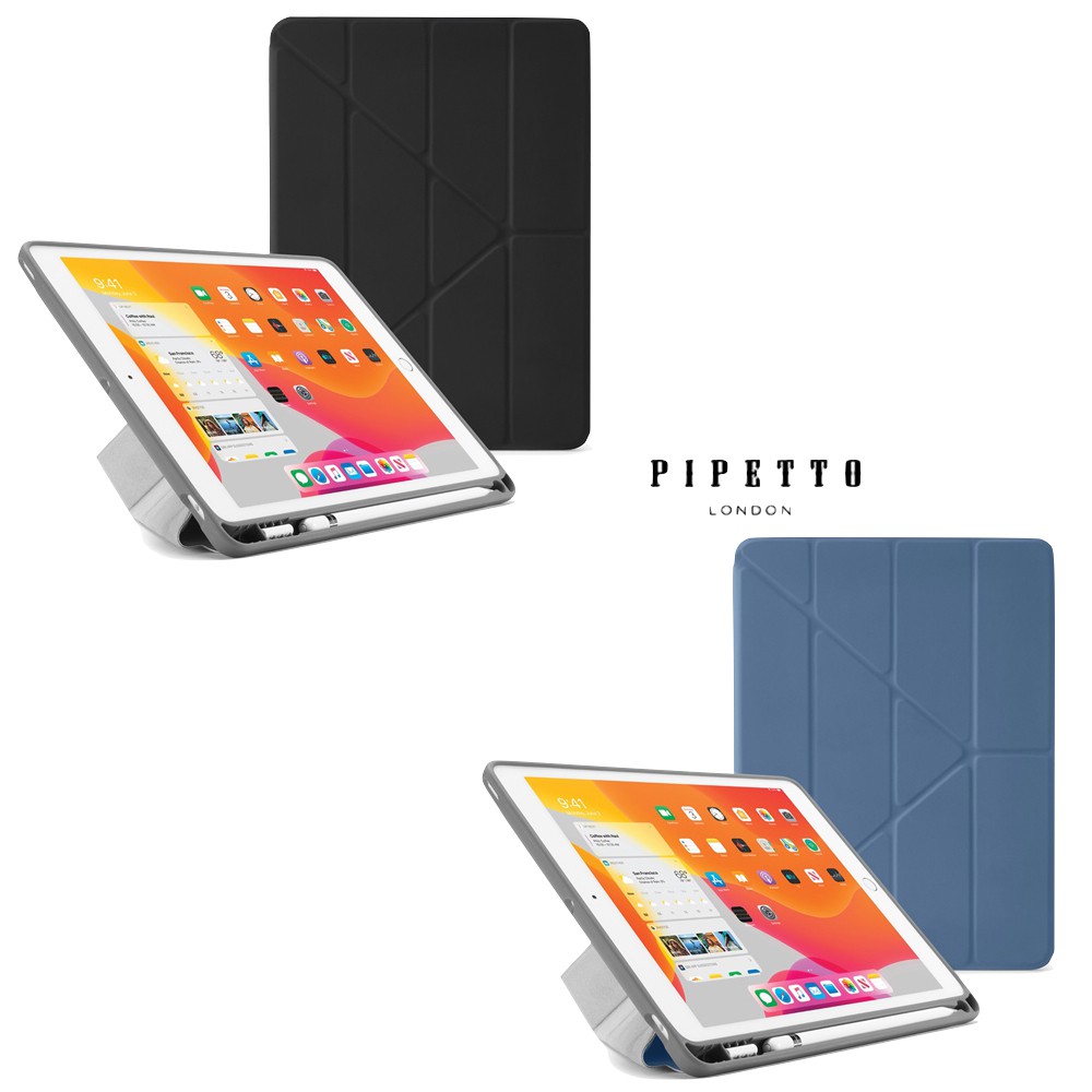 Pipetto iPad 10.2吋 Origami Pencil 多角度多功能保護套 內建筆槽