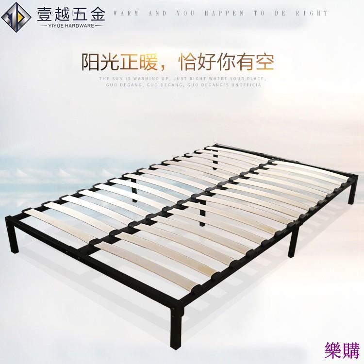 【樂購】1.2米單人鐵床架宿舍1.5雙人小戶型ins簡約床架簡易鐵藝床出租房