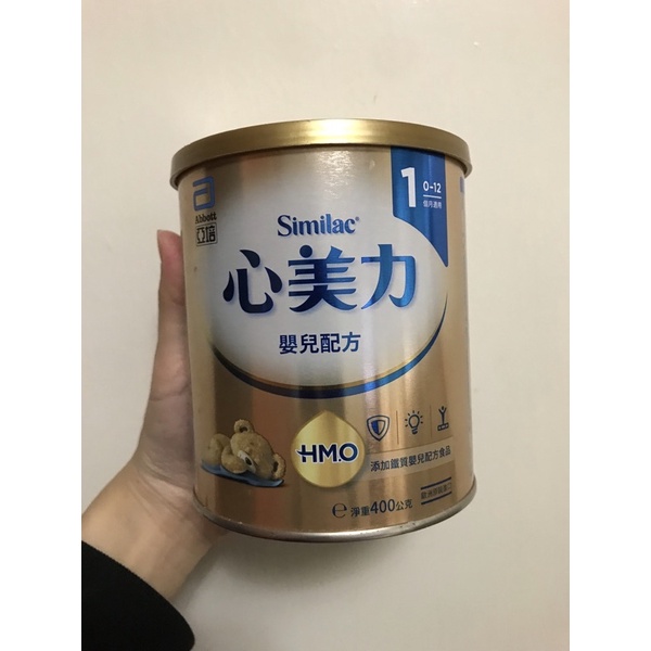 全新 亞培心美力 未開封400g