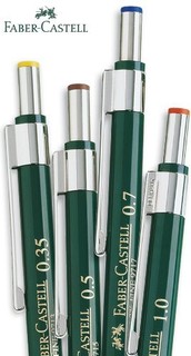 松林 德國 輝柏Faber Castell 高級製圖自動鉛筆 自選筆徑