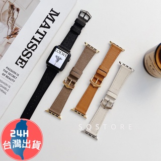 台灣現貨 APPLE WATCH 十字紋皮質金屬扣錶帶 蘋果手錶 IWATCH 1-11代 全系列通用