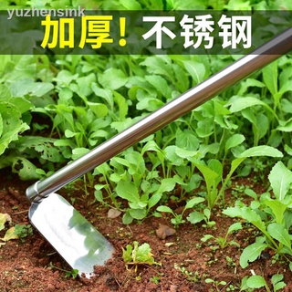 【優質特惠】戶外農具工具長柄不銹鋼鋤頭加厚全鋼耙子挖土種菜除草翻地農用鋤