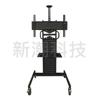 【新潮科技】Y-601 32-60吋 H型腳 移動推車 液晶電視 掛架 液晶電視 移動支架 移動掛架 可載重80KG