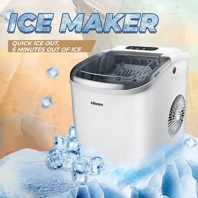 Hicon製冰機 6分鐘快速製冰 全自動製冰機 大冰量 家用電器 夏天製冰 飲品機 家用小型製冰機