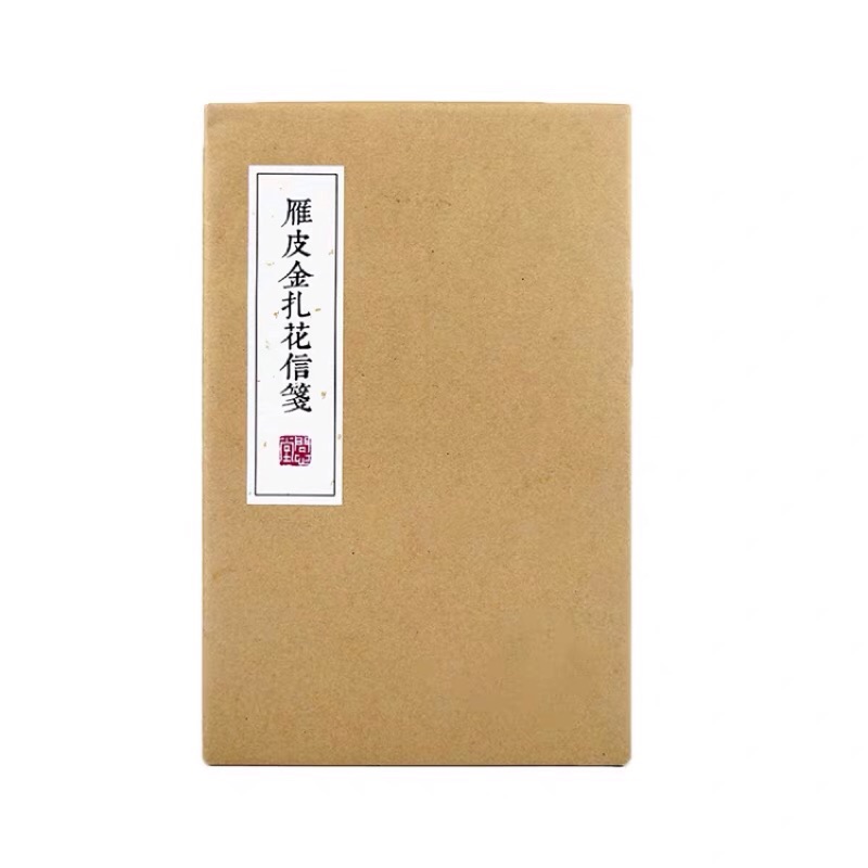 蝦皮購物 花得更少買得更好