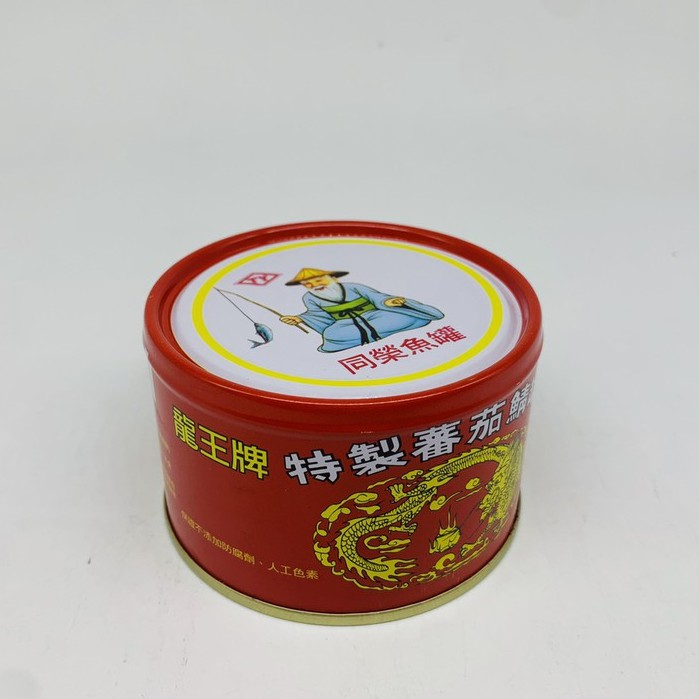 同榮 龍王牌番茄汁鯖魚230g
