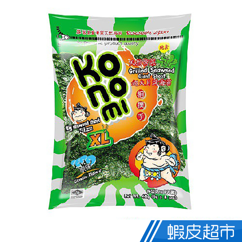 KoNoMi相撲手 超大片烤海苔48g 原味/香辣海鮮  現貨 蝦皮直送