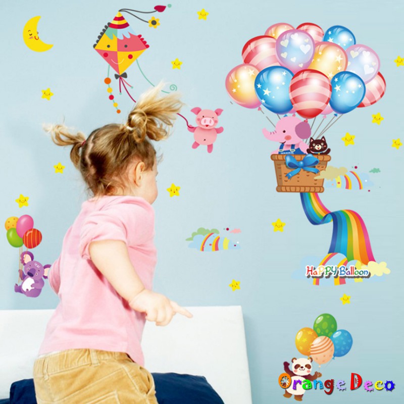 【橘果設計】快樂氣球 壁貼 牆貼 壁紙 DIY組合裝飾佈置