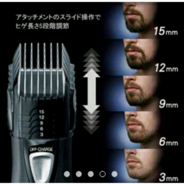 現貨！！便宜賣 日本國際牌Panasonic ER2403PP-K電動刮鬍刀 修鬍子理髮鬢角器 可水洗