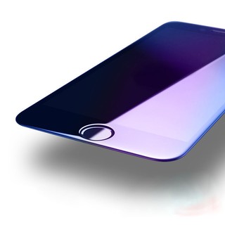 🔥🍎 iPhone 6 6S 7 Plus的3D全覆蓋鋼化玻璃藍光屏幕保護膜