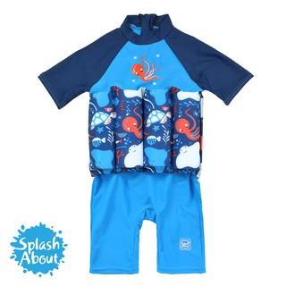 潑寶 UV FloatSuit 兒童防曬浮力泳衣 -海底大冒險