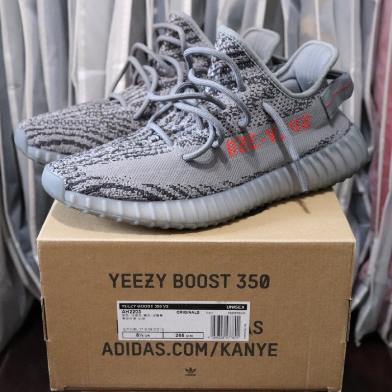 adidas yeezy boost 350v2 beluga