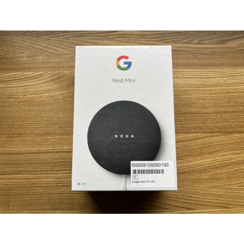 黑色Google Home Nest mini 2 智慧喇叭二代