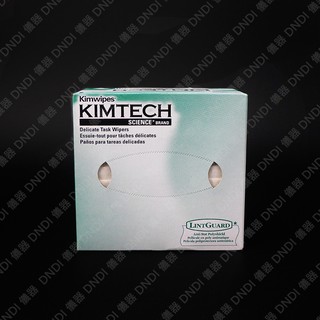 【DNDI儀器】金百利 KIMTECH Kimwipes science 精密科學擦拭紙『含稅附發票』34155