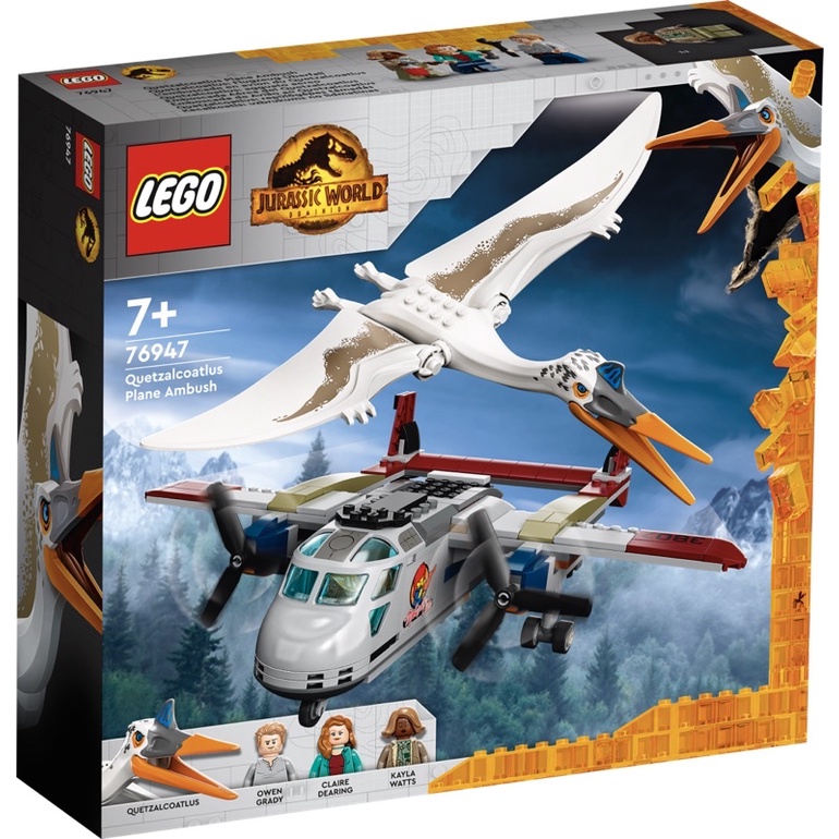 ||一直玩|| LEGO 76947 Quetzalcoatlus Plane Ambush