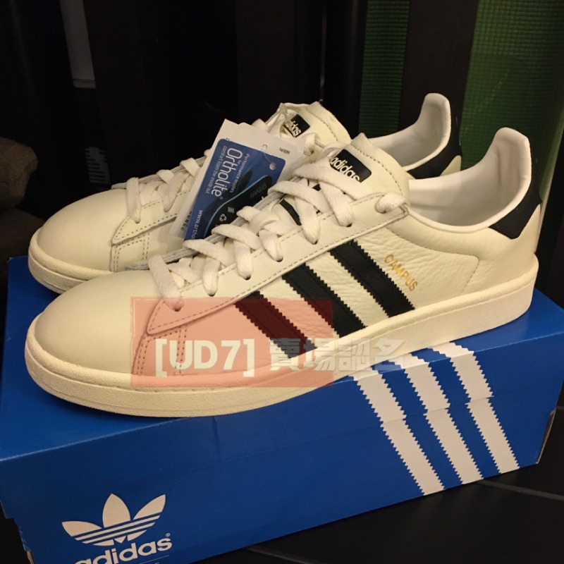 adidas campus cq2070