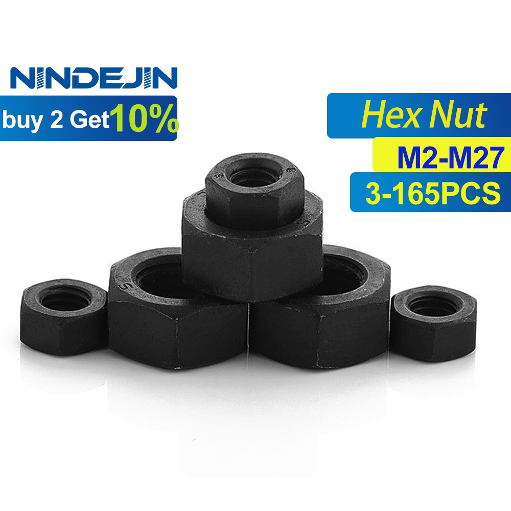 NINDEJIN 黑色碳鋼8.8級高強度螺母加厚六角螺母外六角螺絲螺母螺帽M2-M30