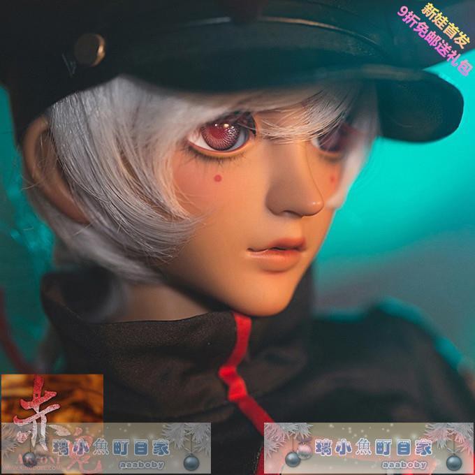 Bjd娃娃 Rd 3分bjd Sd古裝女娃娃和風女小惡魔 赤鬼 1購 aboby 蝦皮購物