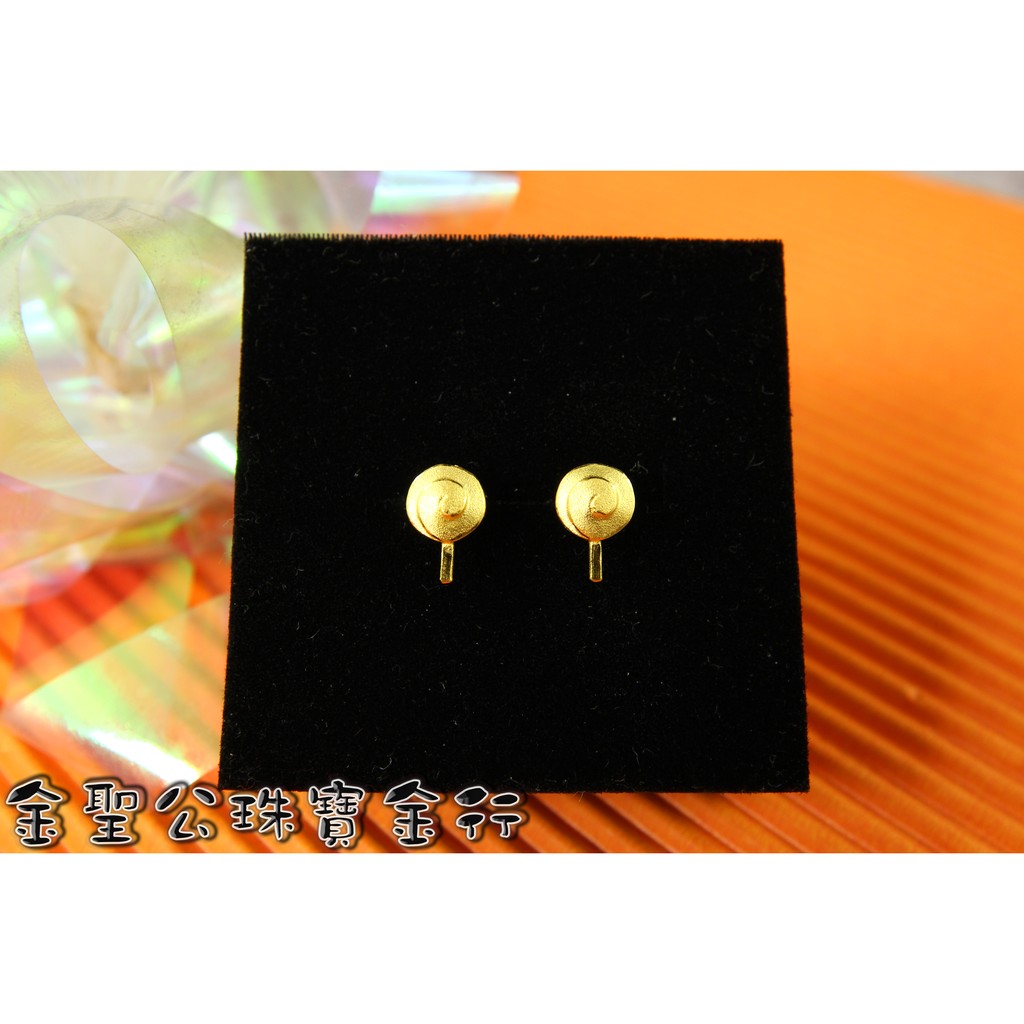 一目惚れの純金 ~ ㊣9999黃金耳環甜蜜棒棒糖造型 gold9999 黃金棒棒糖耳環 earring