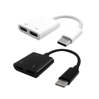 2進1出 Type-C 轉接器 黑/白｜SY-U-CA01｜支援iPhone15/適用連線耳機/OTG轉接隨身碟