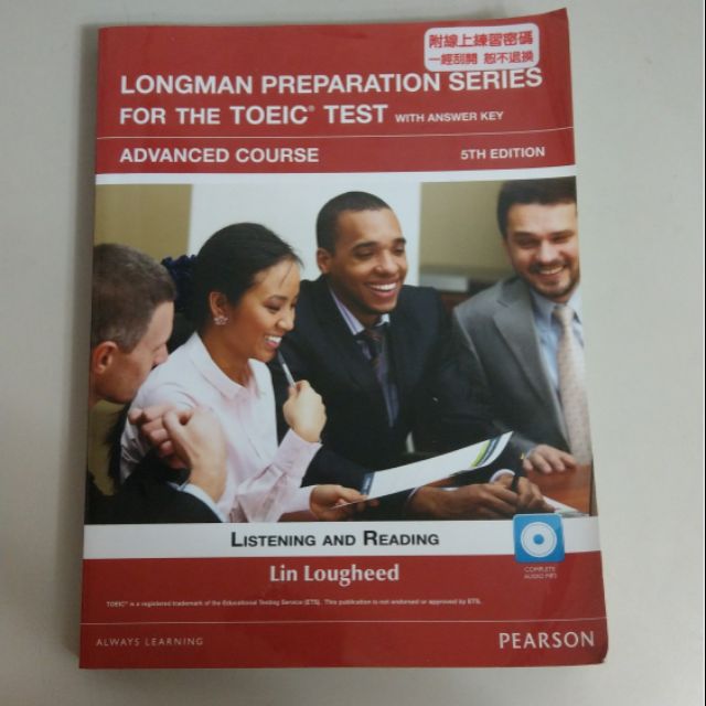 Longman Preparation Series for the TOEIC Test :5/E